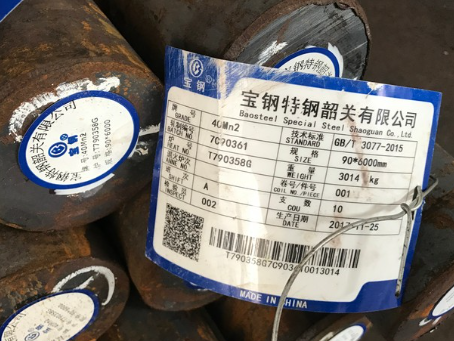 喀什40Mn2合金结构钢