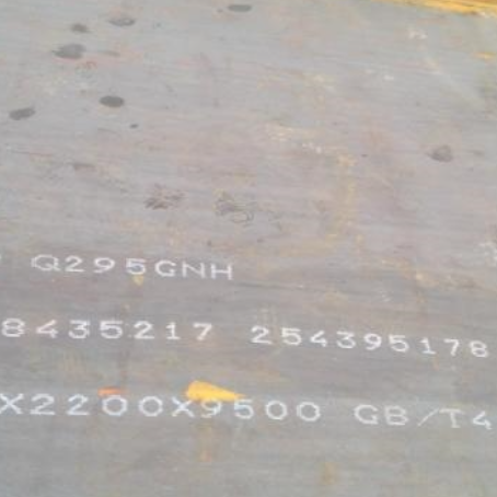 喀什Q235NHB耐候板