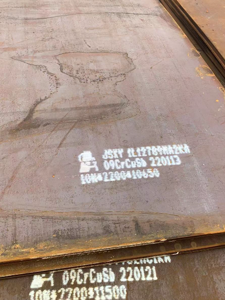 喀什ND耐酸钢板